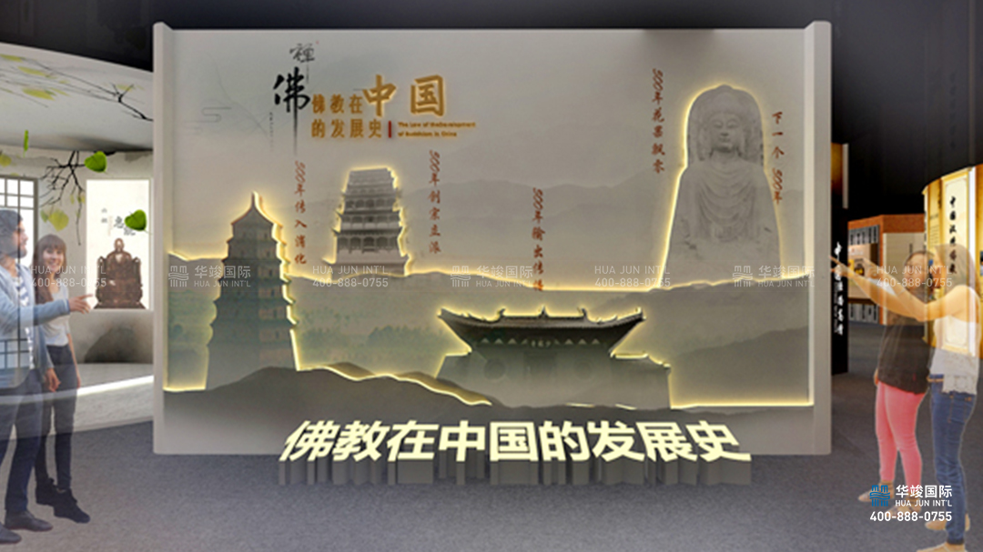 類型：文化博物展館設(shè)計(jì) 數(shù)字技術(shù)：紗幕投影、弧幕影院、幻影成像等